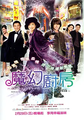 蓝光原盘