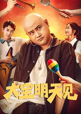 字幕全集免费观看