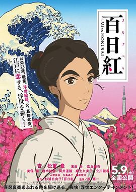 粤语版