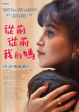 蓝光压制