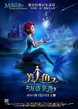 1080HD高清在线观看