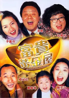 1080p蓝光