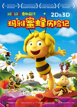 HD免费在线播放
