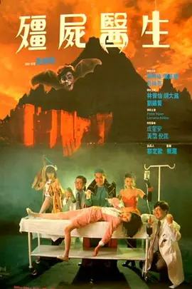 粤语中字在线观看