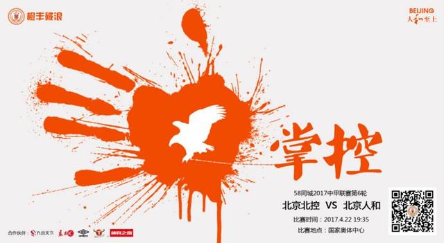 超清HD高清在线观看