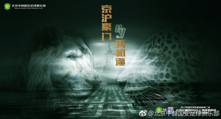 蓝光原盘在线观看