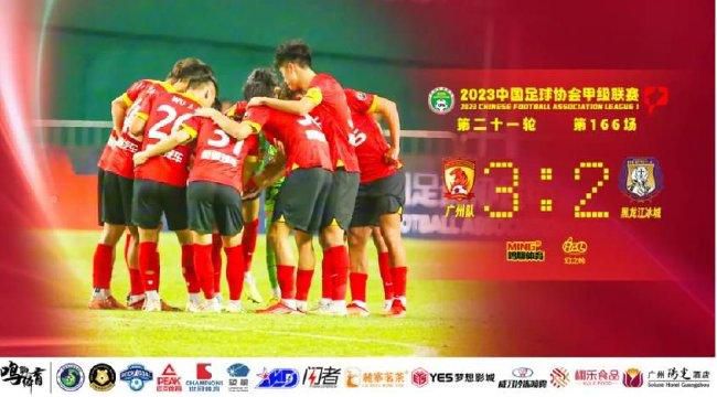 全集免费观看超清