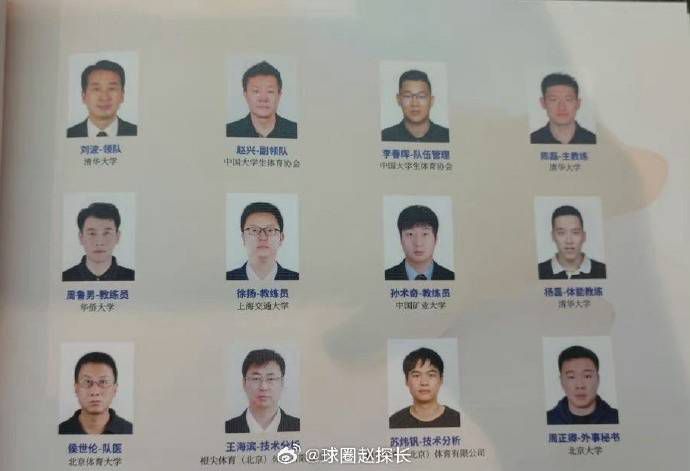 全集已更新粤语版