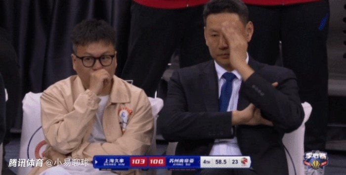 粤语中字在线观看