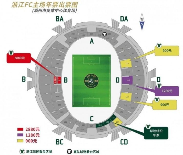 完整版电影在线观看