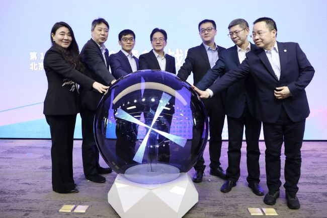 最近国语在线观看