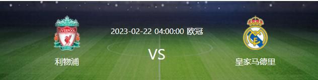 正片