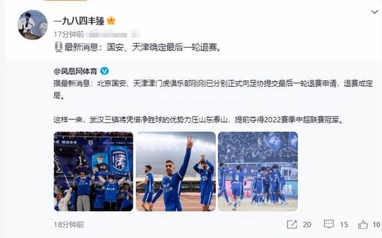 最近国语在线观看
