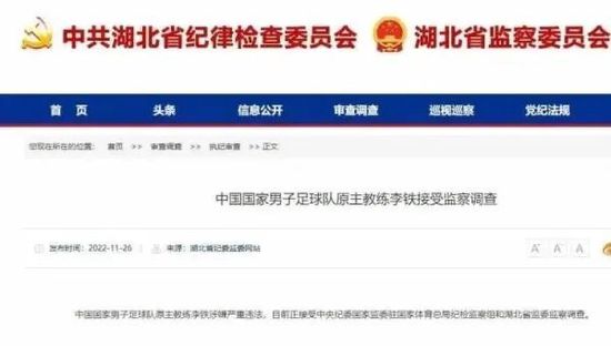 蓝光压制