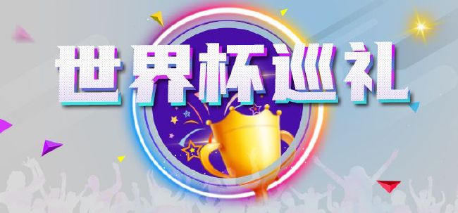 BD国语电影免费在线