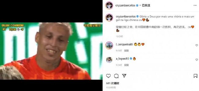 超清在线观看