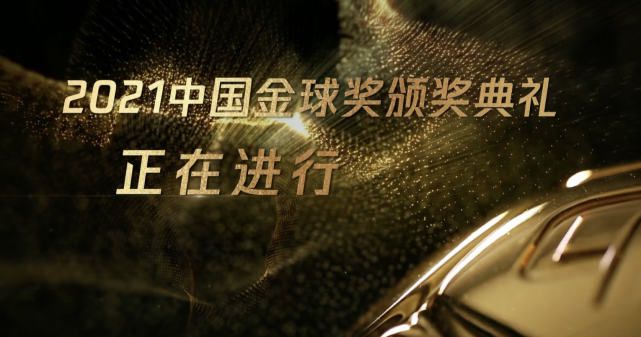 BD国语电影免费在线