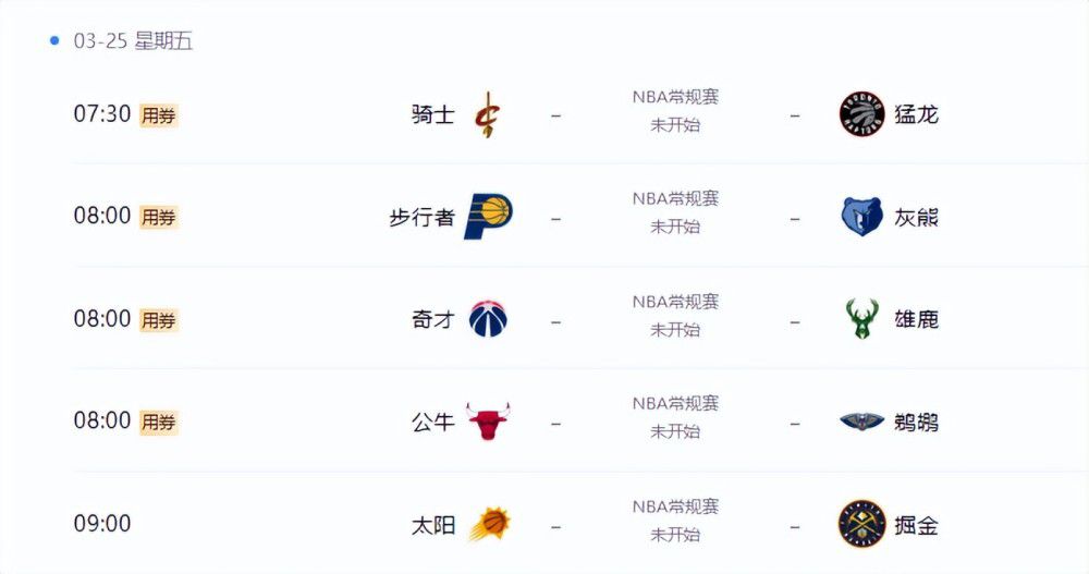 粤语中字在线观看