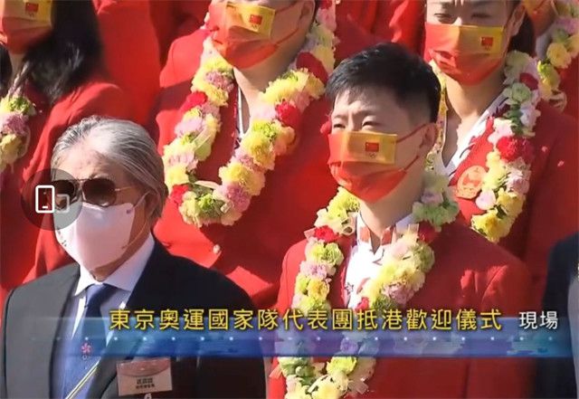 手机在线观看
