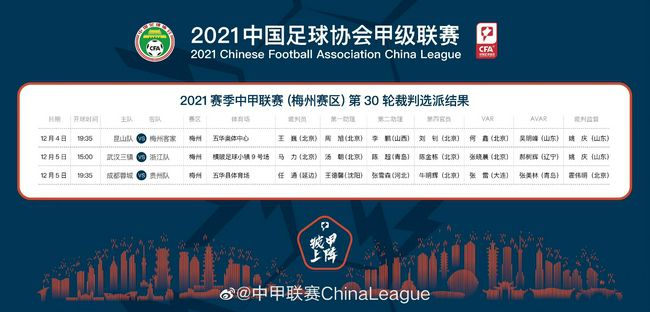 完整版在线观看
