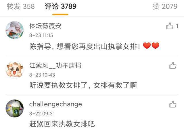 蓝光手机在线看