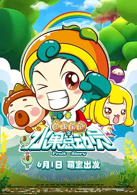 超清无删减在线播放