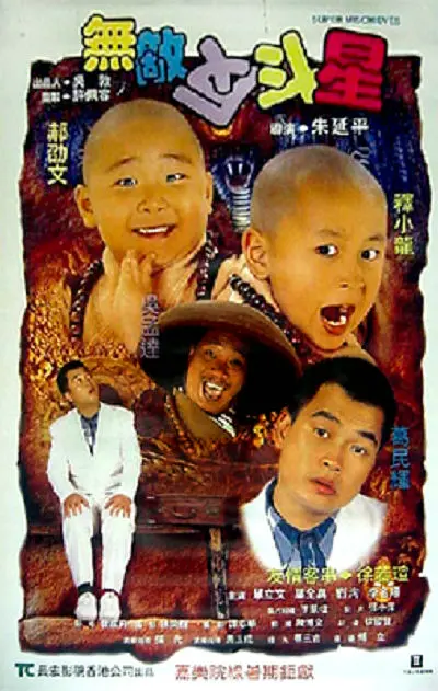蓝光手机在线看