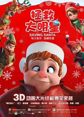 杜比视界