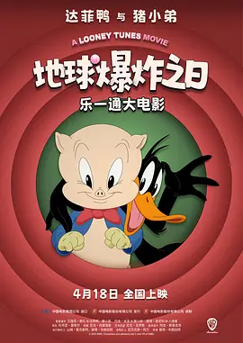 1080P未删减版在线观看