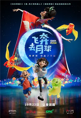HD未删减电影