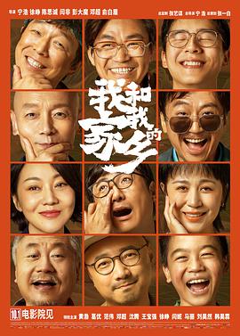 完整版在线观看