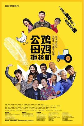 高清影视
