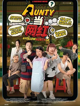 粤语版