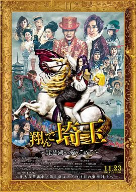 手机免费播放