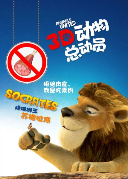 无删减版在线观看