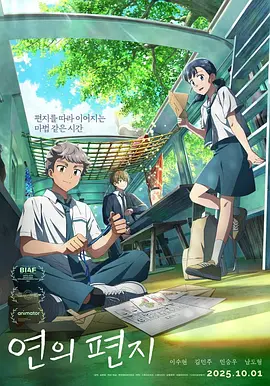 手机免费播放