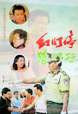1080P高清完整版播放