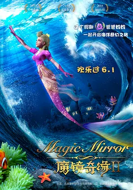 1080HD手机在线观看