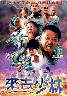 BD国语全集免费观看