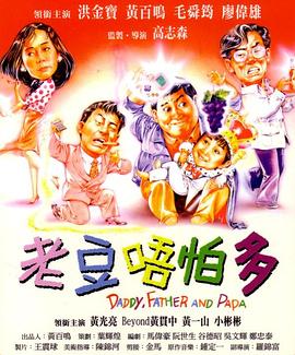 全集免费观看超清