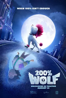全集在线观看