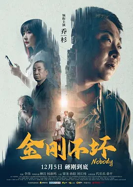 蓝光原盘