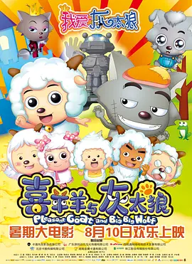 1080P手机在线看
