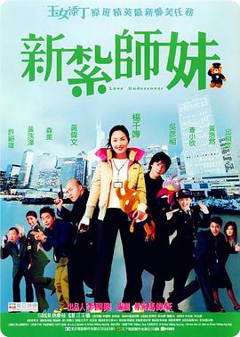 全集已更新国语版