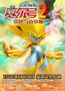 超清HD高清在线观看