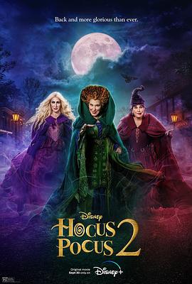 高清影视