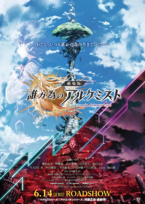 字幕全集免费观看