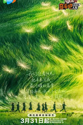中文字幕