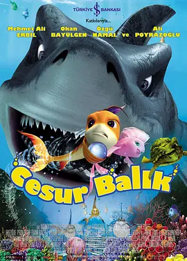 蓝光原盘