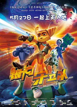 粤语版